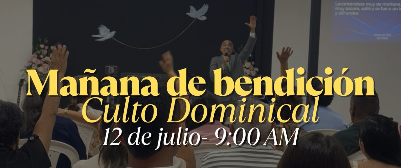 Domingo 12 Julio 2026