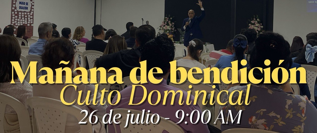 Domingo 26 de Julio 2026