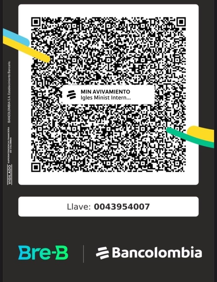 QR MIAV2